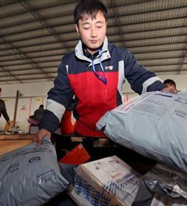 快遞業(yè)最高法規(guī)征意見(jiàn):泄露個(gè)人信息最高罰10萬(wàn)